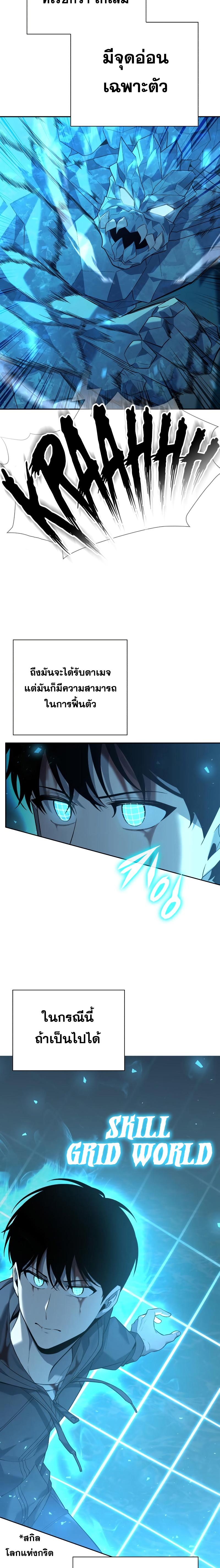 Manga-lc-com อ่านมังงะ อ่านการ์ตูน ออนไลน์ ฟรี Weapon Maker ตอนที่ 1 2 3 4 5 6 7 8 9 10 11 12 13 14 ฟรี ไม่มีโฆษณา Manga-lc - อ่าน มังงะ อ่าน การ์ตูน ออนไลน์ อ่านมังงะ ฟรี