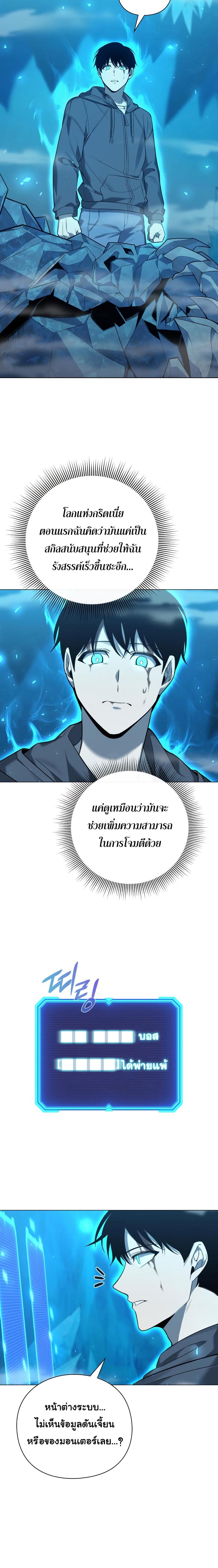 Manga-lc-com อ่านมังงะ อ่านการ์ตูน ออนไลน์ ฟรี Weapon Maker ตอนที่ 1 2 3 4 5 6 7 8 9 10 11 12 13 14 ฟรี ไม่มีโฆษณา Manga-lc - อ่าน มังงะ อ่าน การ์ตูน ออนไลน์ อ่านมังงะ ฟรี