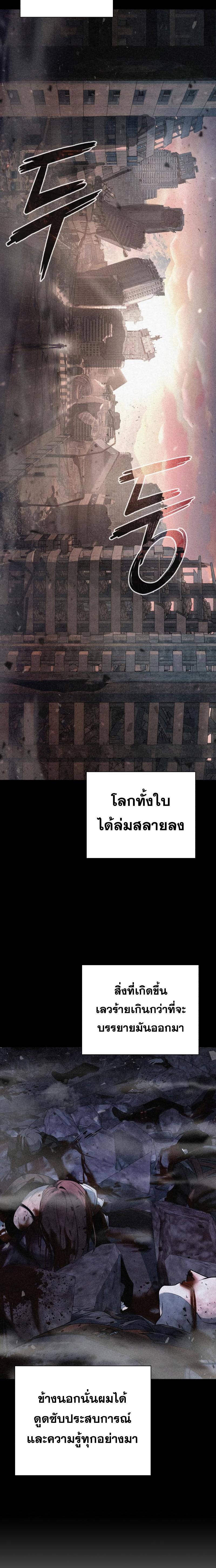 Manga-lc-com อ่านมังงะ อ่านการ์ตูน ออนไลน์ ฟรี Weapon Maker ตอนที่ 1 2 3 4 5 6 7 8 9 10 11 12 13 14 ฟรี ไม่มีโฆษณา Manga-lc - อ่าน มังงะ อ่าน การ์ตูน ออนไลน์ อ่านมังงะ ฟรี