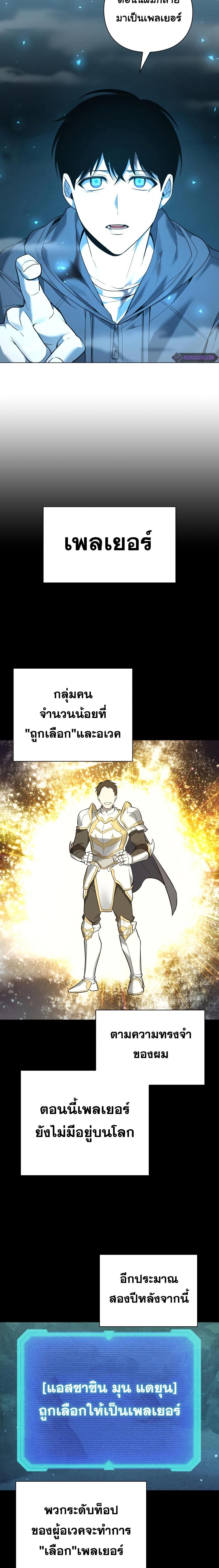 Manga-lc-com อ่านมังงะ อ่านการ์ตูน ออนไลน์ ฟรี Weapon Maker ตอนที่ 1 2 3 4 5 6 7 8 9 10 11 12 13 14 ฟรี ไม่มีโฆษณา Manga-lc - อ่าน มังงะ อ่าน การ์ตูน ออนไลน์ อ่านมังงะ ฟรี