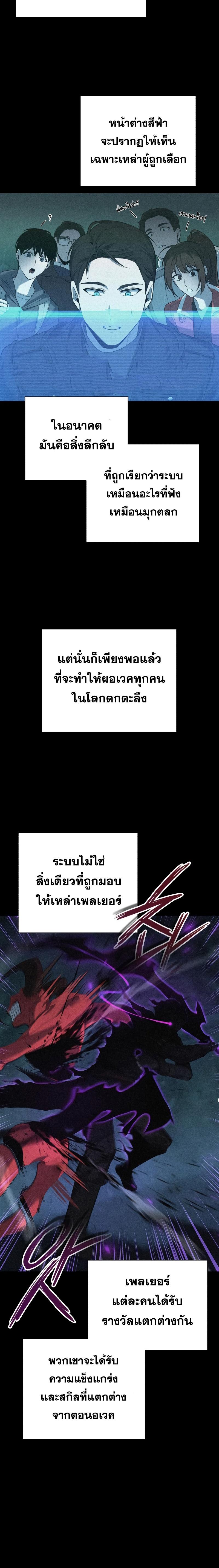 Manga-lc-com อ่านมังงะ อ่านการ์ตูน ออนไลน์ ฟรี Weapon Maker ตอนที่ 1 2 3 4 5 6 7 8 9 10 11 12 13 14 ฟรี ไม่มีโฆษณา Manga-lc - อ่าน มังงะ อ่าน การ์ตูน ออนไลน์ อ่านมังงะ ฟรี
