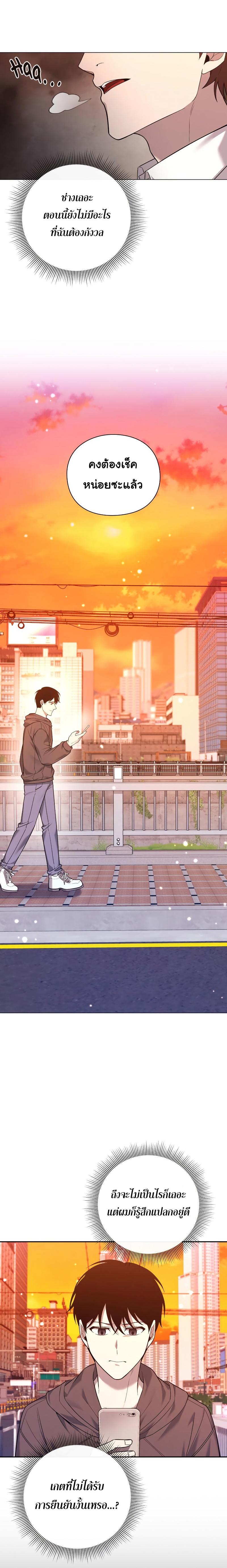 Manga-lc-com อ่านมังงะ อ่านการ์ตูน ออนไลน์ ฟรี Weapon Maker ตอนที่ 1 2 3 4 5 6 7 8 9 10 11 12 13 14 ฟรี ไม่มีโฆษณา Manga-lc - อ่าน มังงะ อ่าน การ์ตูน ออนไลน์ อ่านมังงะ ฟรี