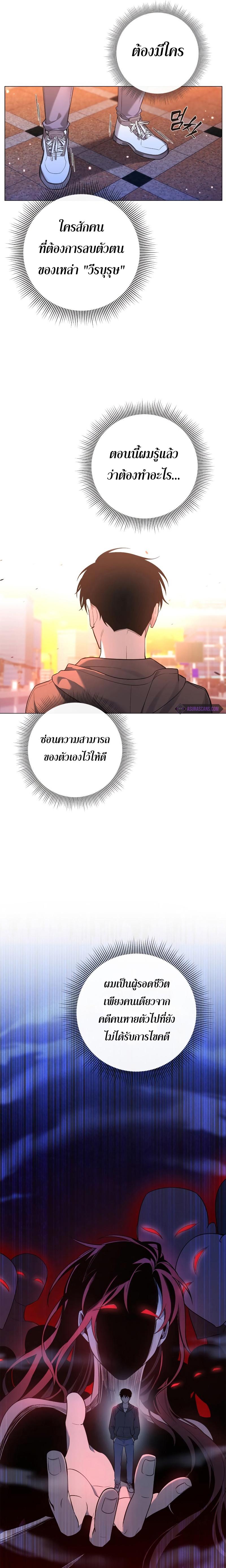 Manga-lc-com อ่านมังงะ อ่านการ์ตูน ออนไลน์ ฟรี Weapon Maker ตอนที่ 1 2 3 4 5 6 7 8 9 10 11 12 13 14 ฟรี ไม่มีโฆษณา Manga-lc - อ่าน มังงะ อ่าน การ์ตูน ออนไลน์ อ่านมังงะ ฟรี