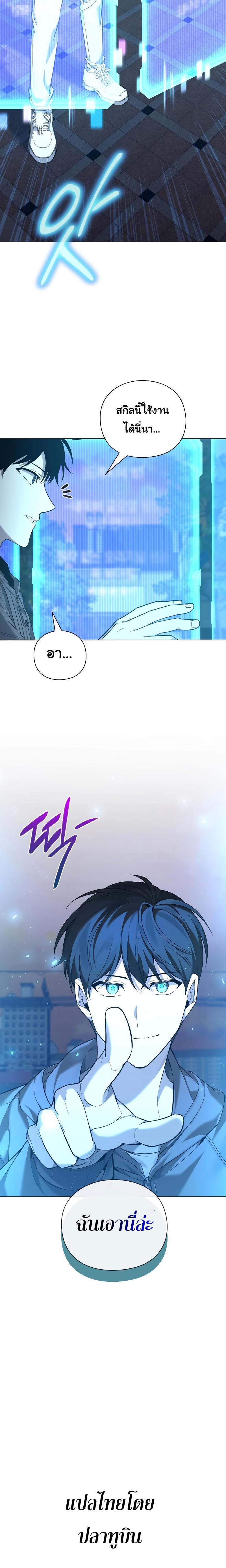 Manga-lc-com อ่านมังงะ อ่านการ์ตูน ออนไลน์ ฟรี Weapon Maker ตอนที่ 1 2 3 4 5 6 7 8 9 10 11 12 13 14 ฟรี ไม่มีโฆษณา Manga-lc - อ่าน มังงะ อ่าน การ์ตูน ออนไลน์ อ่านมังงะ ฟรี