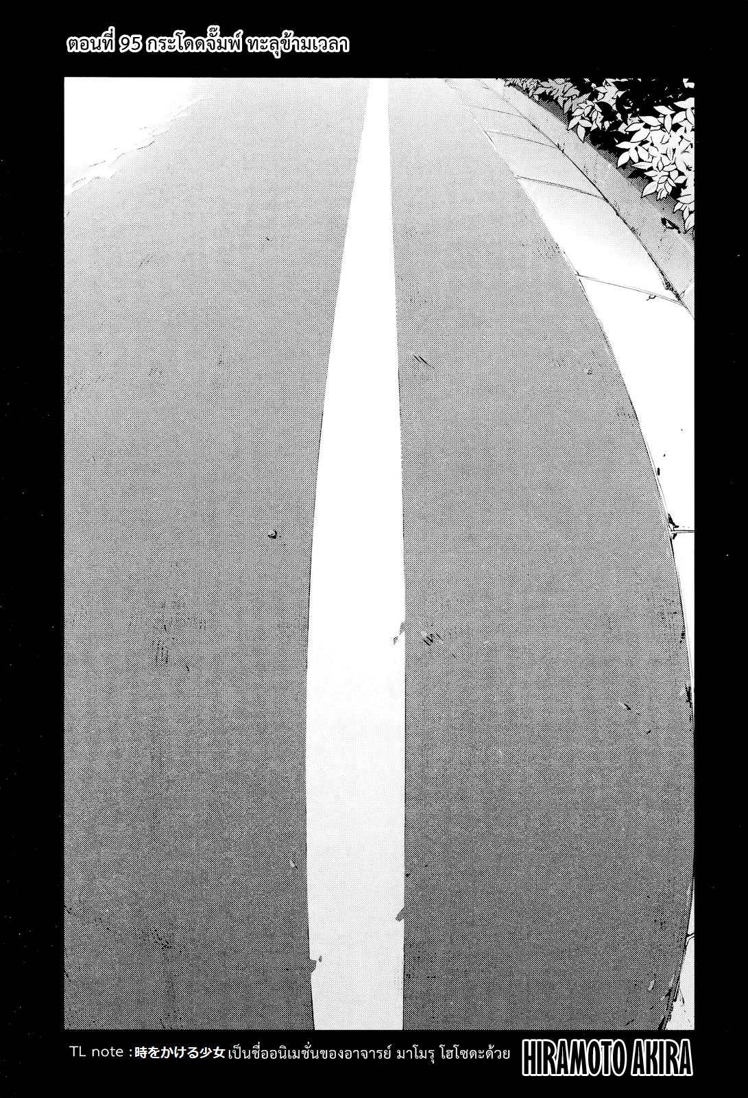 Manga-lc-com อ่านมังงะ อ่านการ์ตูน ออนไลน์ ฟรี Prison School ตอนที่ 1 2 3 4 5 6 7 8 9 10 11 12 13 14 ฟรี ไม่มีโฆษณา Manga-lc - อ่าน มังงะ อ่าน การ์ตูน ออนไลน์ อ่านมังงะ ฟรี