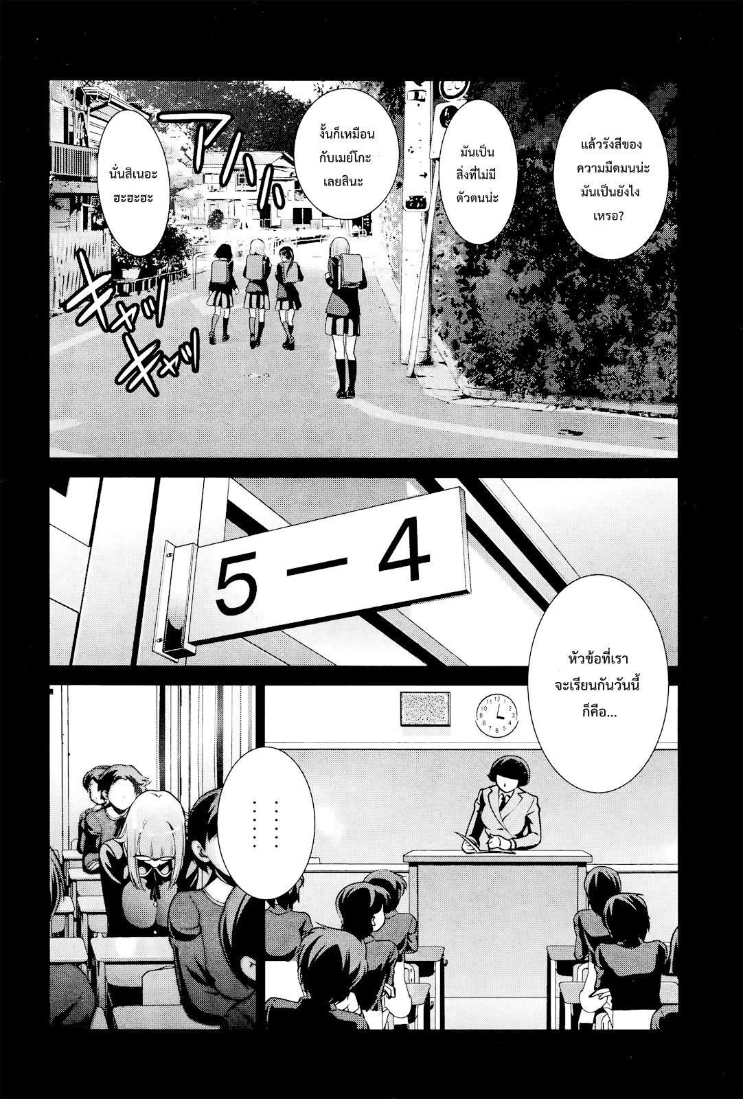 Manga-lc-com อ่านมังงะ อ่านการ์ตูน ออนไลน์ ฟรี Prison School ตอนที่ 1 2 3 4 5 6 7 8 9 10 11 12 13 14 ฟรี ไม่มีโฆษณา Manga-lc - อ่าน มังงะ อ่าน การ์ตูน ออนไลน์ อ่านมังงะ ฟรี