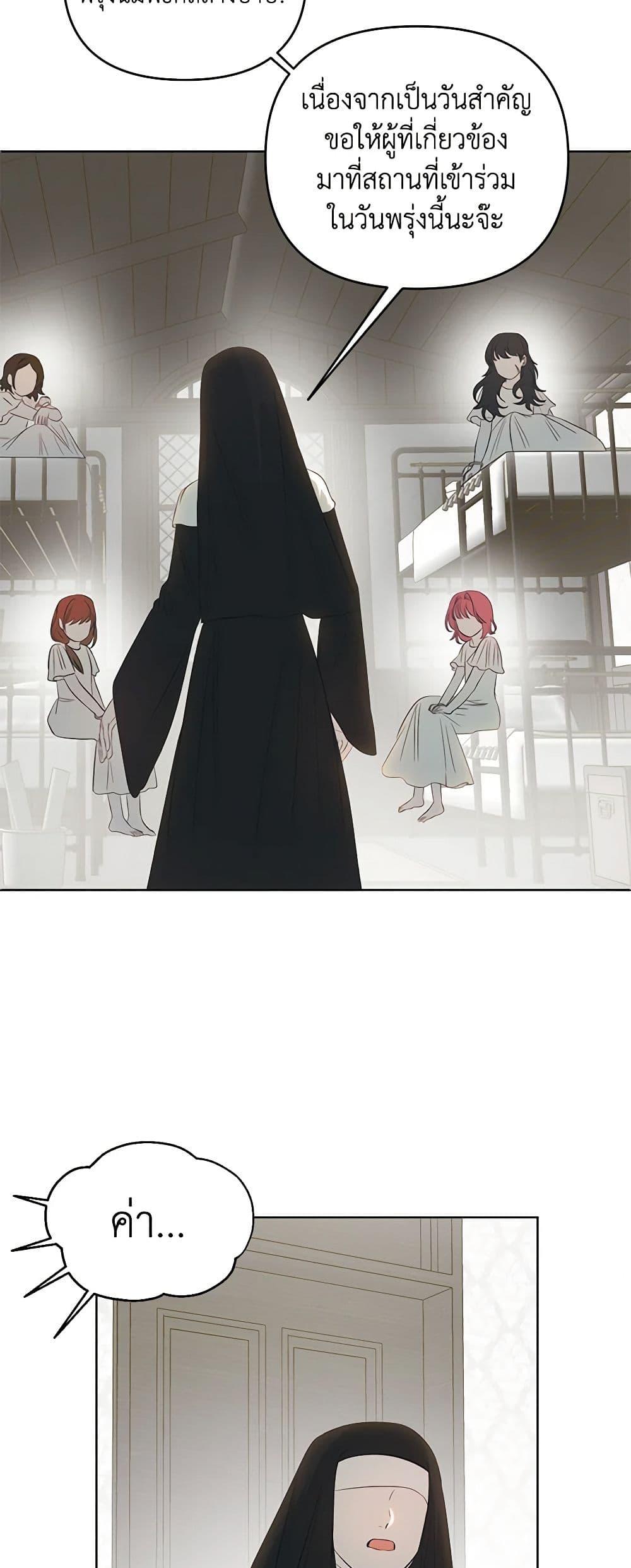 Manga-lc-com อ่านมังงะ อ่านการ์ตูน ออนไลน์ ฟรี How to Survive Sleeping With the Emperor ตอนที่ 1 2 3 4 5 6 7 8 9 10 11 12 13 14 ฟรี ไม่มีโฆษณา Manga-lc - อ่าน มังงะ อ่าน การ์ตูน ออนไลน์ อ่านมังงะ ฟรี