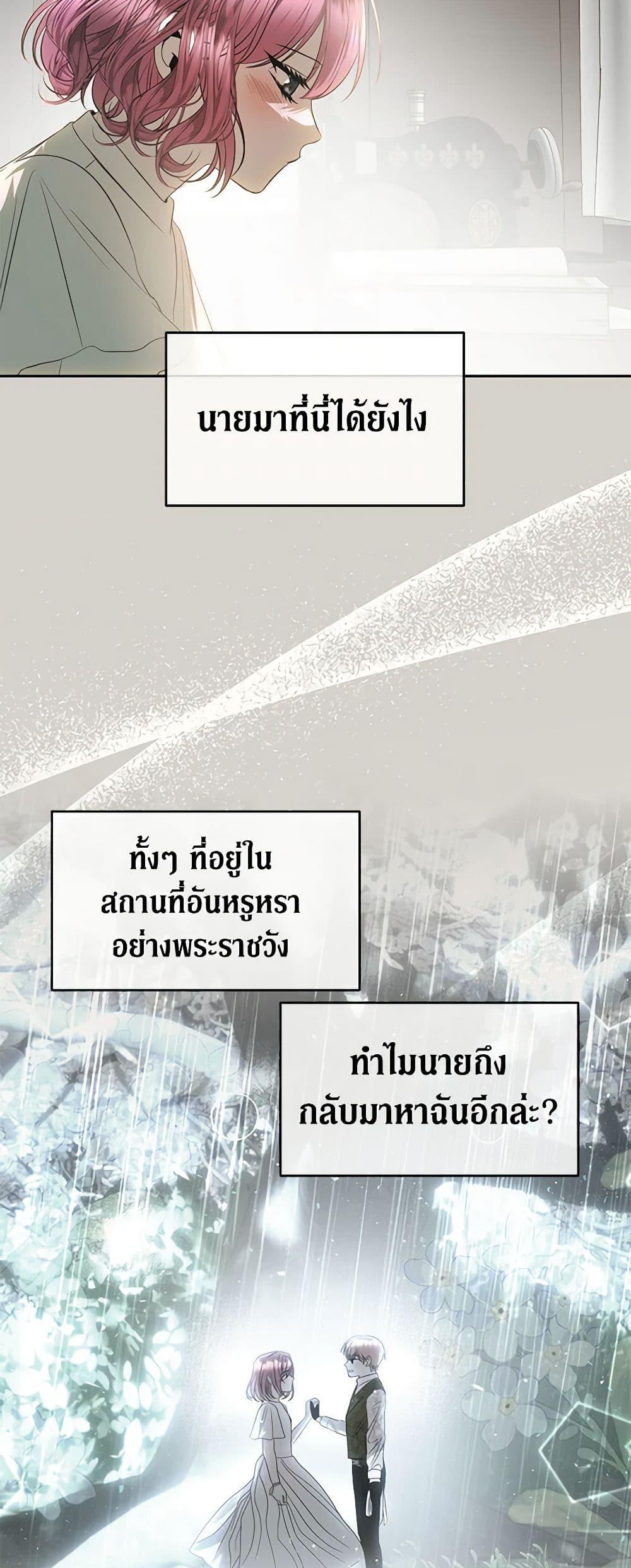 Manga-lc-com อ่านมังงะ อ่านการ์ตูน ออนไลน์ ฟรี How to Survive Sleeping With the Emperor ตอนที่ 1 2 3 4 5 6 7 8 9 10 11 12 13 14 ฟรี ไม่มีโฆษณา Manga-lc - อ่าน มังงะ อ่าน การ์ตูน ออนไลน์ อ่านมังงะ ฟรี