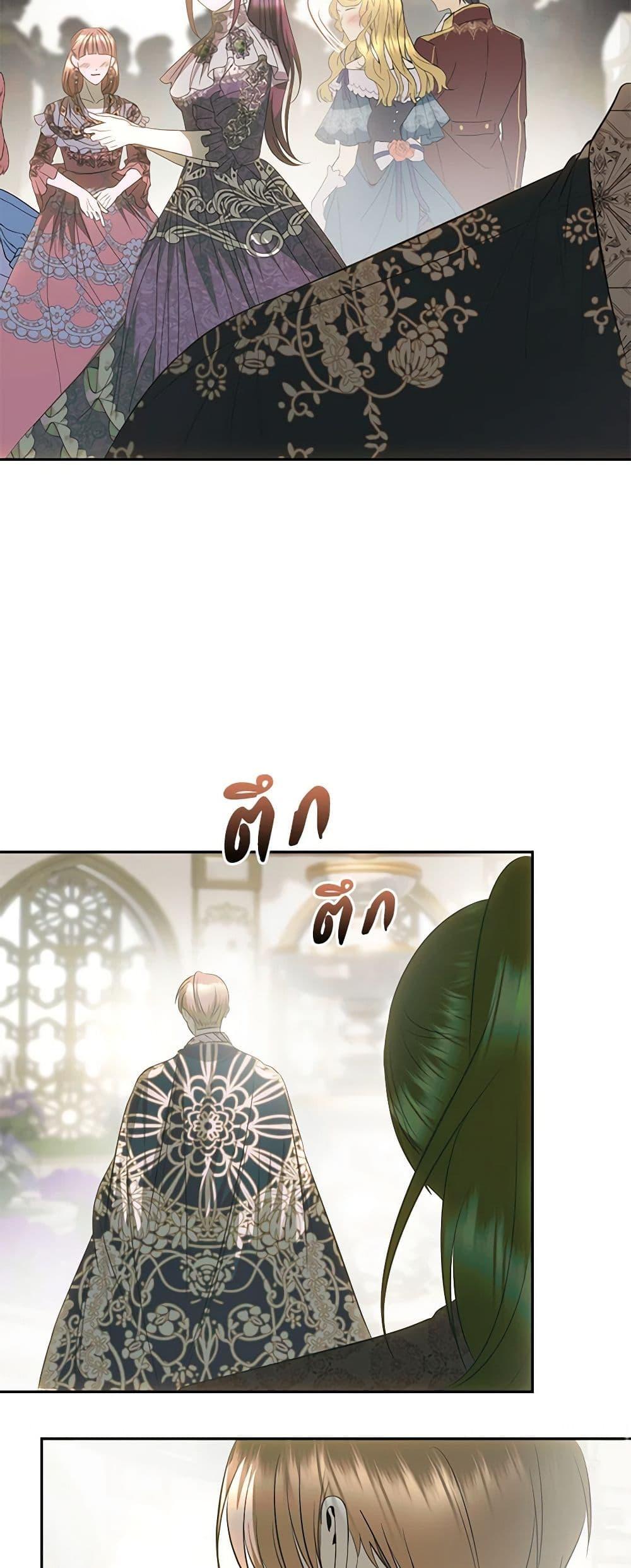 Manga-lc-com อ่านมังงะ อ่านการ์ตูน ออนไลน์ ฟรี How to Survive Sleeping With the Emperor ตอนที่ 1 2 3 4 5 6 7 8 9 10 11 12 13 14 ฟรี ไม่มีโฆษณา Manga-lc - อ่าน มังงะ อ่าน การ์ตูน ออนไลน์ อ่านมังงะ ฟรี
