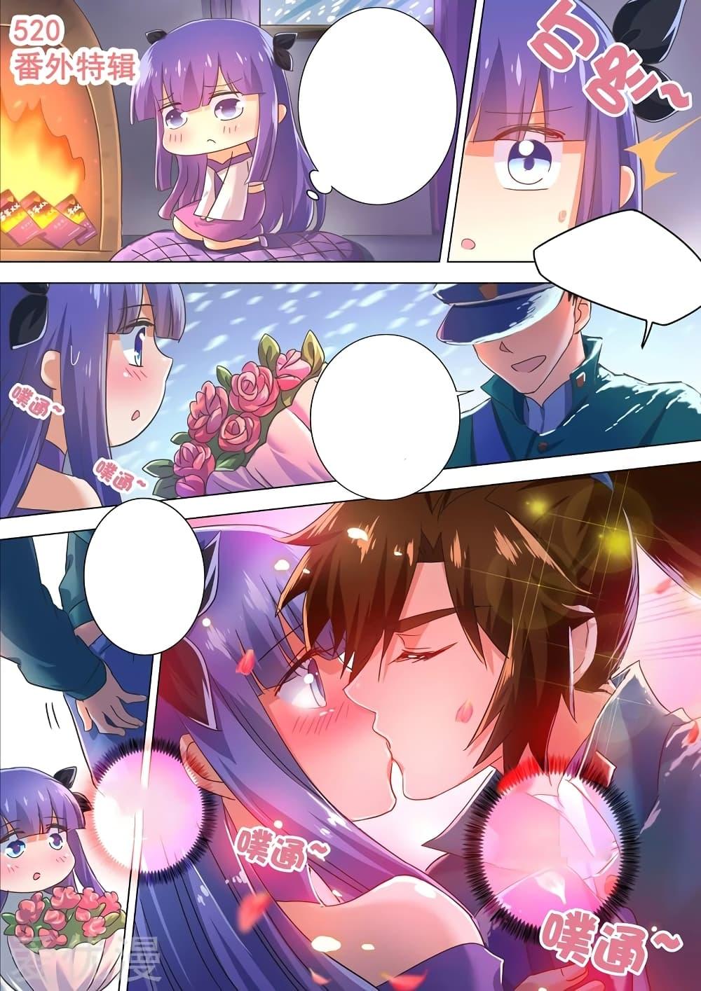 Manga-lc-com อ่านมังงะ อ่านการ์ตูน ออนไลน์ ฟรี Spirit Sword Sovereign ตอนที่ 1 2 3 4 5 6 7 8 9 10 11 12 13 14 ฟรี ไม่มีโฆษณา Manga-lc - อ่าน มังงะ อ่าน การ์ตูน ออนไลน์ อ่านมังงะ ฟรี