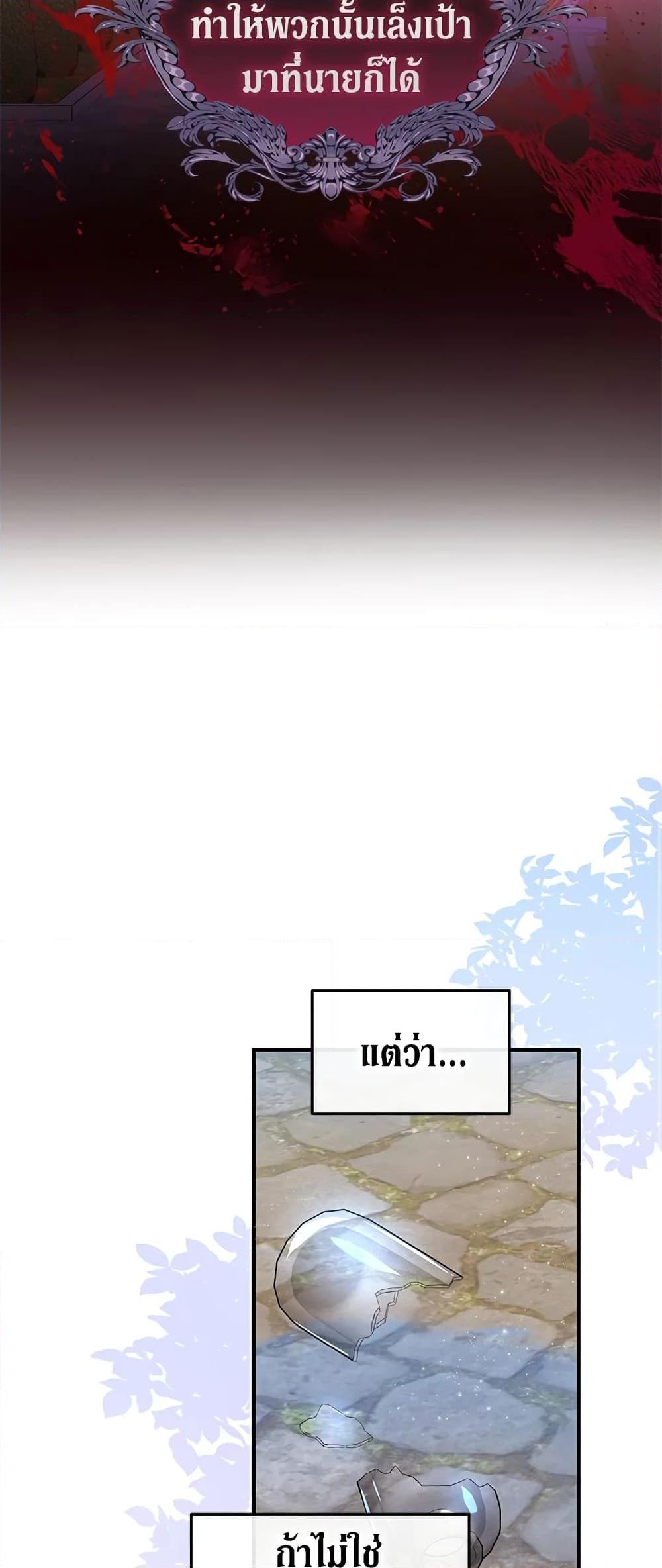 Manga-lc-com อ่านมังงะ อ่านการ์ตูน ออนไลน์ ฟรี The Adopted Daughter-in-law Wants To Leave ตอนที่ 1 2 3 4 5 6 7 8 9 10 11 12 13 14 ฟรี ไม่มีโฆษณา Manga-lc - อ่าน มังงะ อ่าน การ์ตูน ออนไลน์ อ่านมังงะ ฟรี