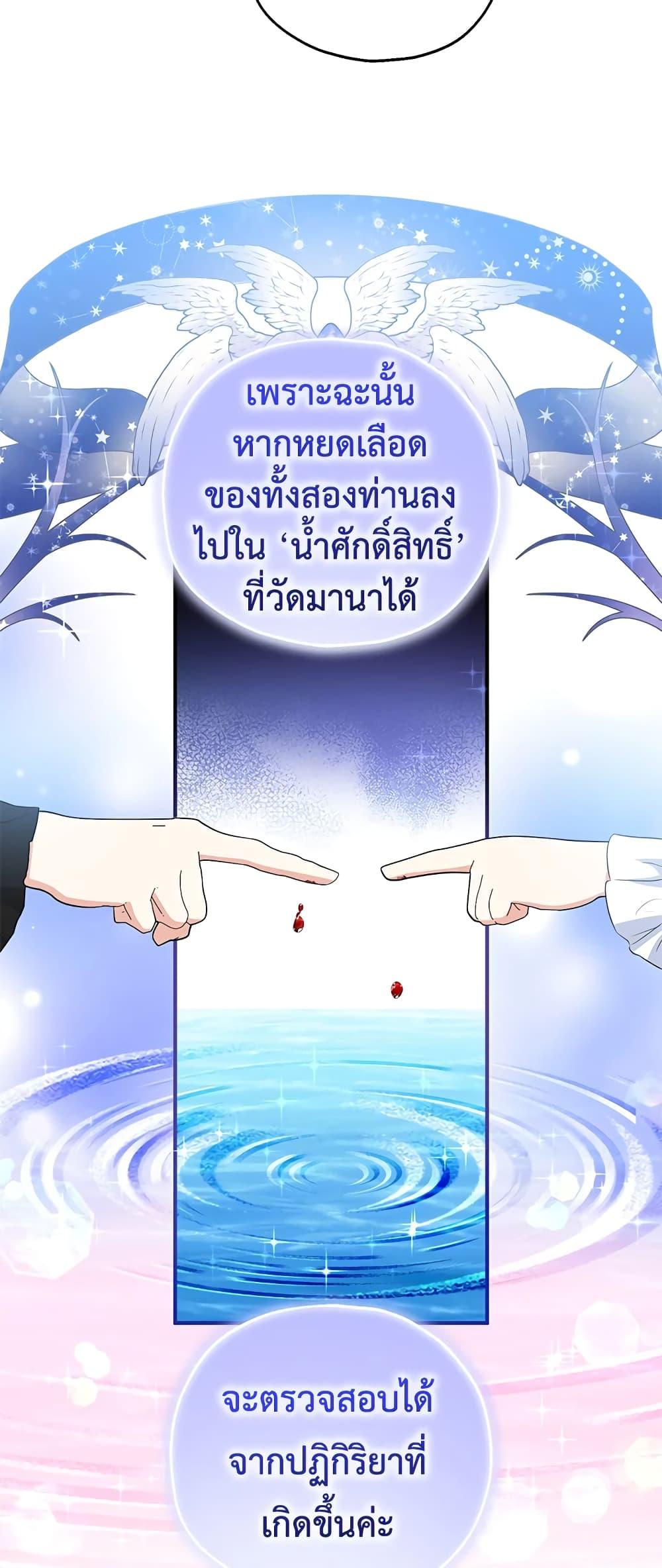 Manga-lc-com อ่านมังงะ อ่านการ์ตูน ออนไลน์ ฟรี The Adopted Daughter-in-law Wants To Leave ตอนที่ 1 2 3 4 5 6 7 8 9 10 11 12 13 14 ฟรี ไม่มีโฆษณา Manga-lc - อ่าน มังงะ อ่าน การ์ตูน ออนไลน์ อ่านมังงะ ฟรี