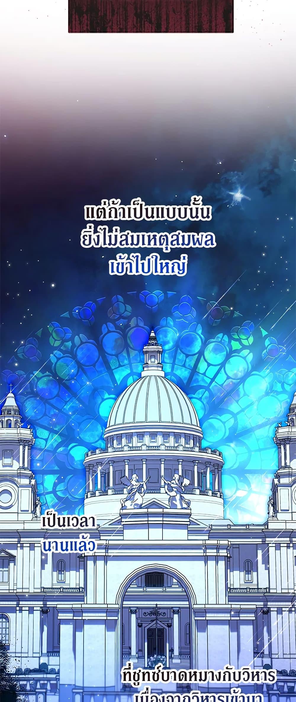 Manga-lc-com อ่านมังงะ อ่านการ์ตูน ออนไลน์ ฟรี The Adopted Daughter-in-law Wants To Leave ตอนที่ 1 2 3 4 5 6 7 8 9 10 11 12 13 14 ฟรี ไม่มีโฆษณา Manga-lc - อ่าน มังงะ อ่าน การ์ตูน ออนไลน์ อ่านมังงะ ฟรี