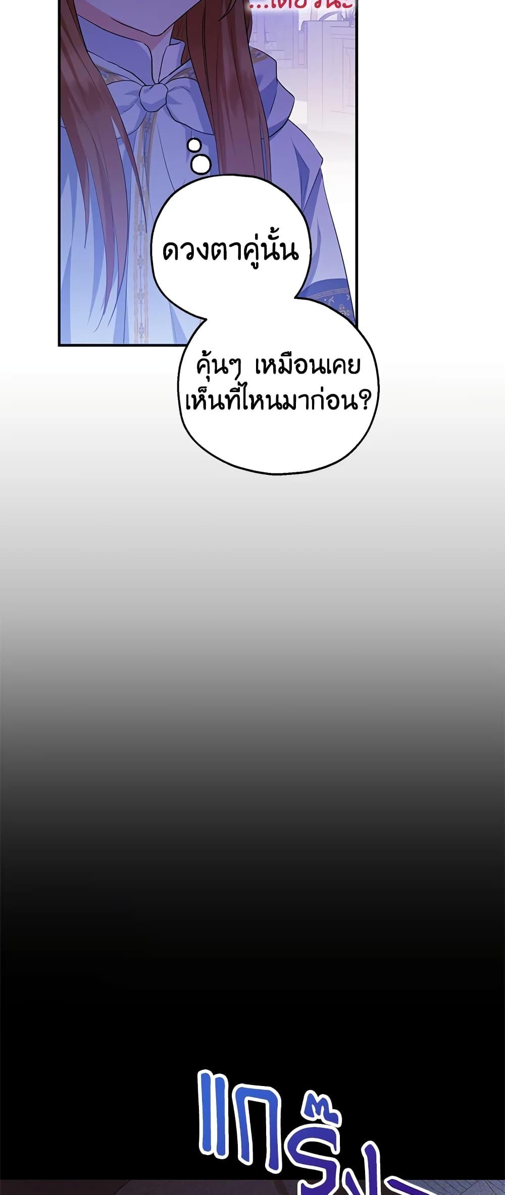 Manga-lc-com อ่านมังงะ อ่านการ์ตูน ออนไลน์ ฟรี The Adopted Daughter-in-law Wants To Leave ตอนที่ 1 2 3 4 5 6 7 8 9 10 11 12 13 14 ฟรี ไม่มีโฆษณา Manga-lc - อ่าน มังงะ อ่าน การ์ตูน ออนไลน์ อ่านมังงะ ฟรี