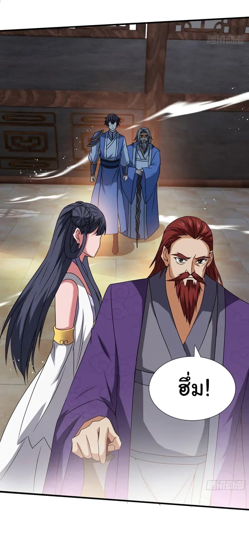 Manga-lc-com อ่านมังงะ อ่านการ์ตูน ออนไลน์ ฟรี When The System Opens After The Age Of 100 ตอนที่ 1 2 3 4 5 6 7 8 9 10 11 12 13 14 ฟรี ไม่มีโฆษณา Manga-lc - อ่าน มังงะ อ่าน การ์ตูน ออนไลน์ อ่านมังงะ ฟรี