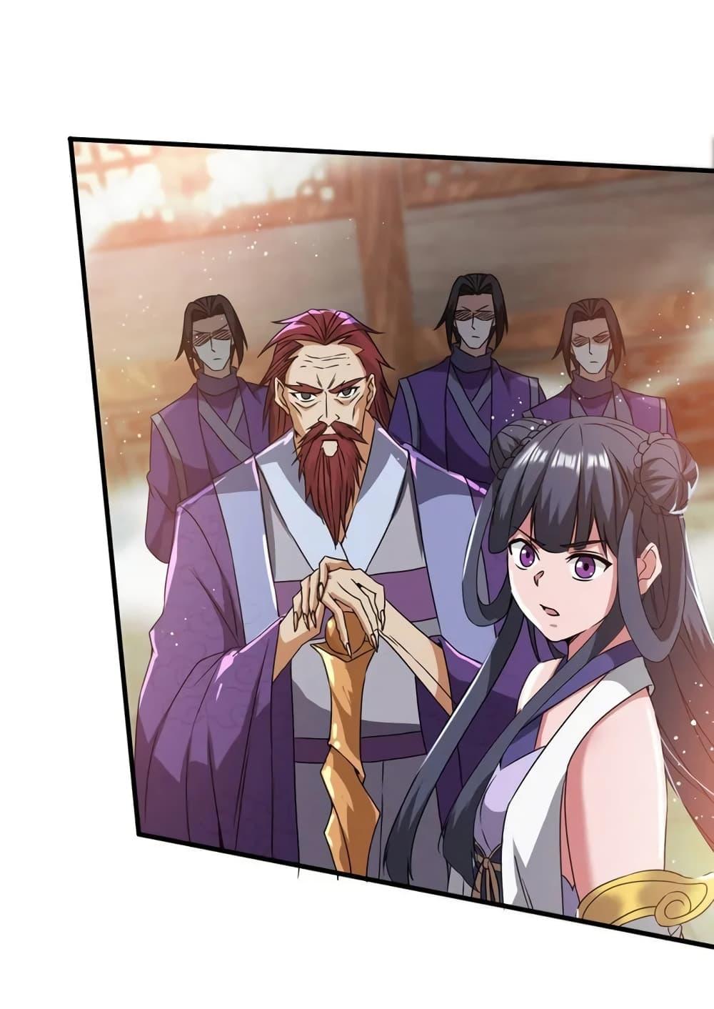 Manga-lc-com อ่านมังงะ อ่านการ์ตูน ออนไลน์ ฟรี When The System Opens After The Age Of 100 ตอนที่ 1 2 3 4 5 6 7 8 9 10 11 12 13 14 ฟรี ไม่มีโฆษณา Manga-lc - อ่าน มังงะ อ่าน การ์ตูน ออนไลน์ อ่านมังงะ ฟรี