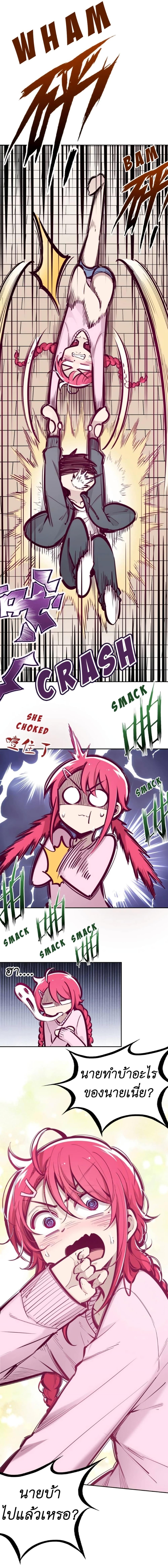 Manga-lc-com อ่านมังงะ อ่านการ์ตูน ออนไลน์ ฟรี Demon X Angel, Can’t Get Along! ตอนที่ 1 2 3 4 5 6 7 8 9 10 11 12 13 14 ฟรี ไม่มีโฆษณา Manga-lc - อ่าน มังงะ อ่าน การ์ตูน ออนไลน์ อ่านมังงะ ฟรี