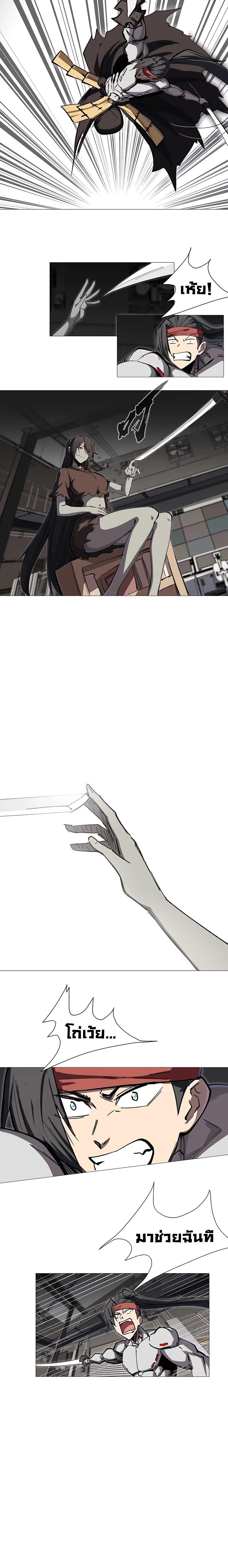 Manga-lc-com อ่านมังงะ อ่านการ์ตูน ออนไลน์ ฟรี Mr.Zombie ตอนที่ 1 2 3 4 5 6 7 8 9 10 11 12 13 14 ฟรี ไม่มีโฆษณา Manga-lc - อ่าน มังงะ อ่าน การ์ตูน ออนไลน์ อ่านมังงะ ฟรี
