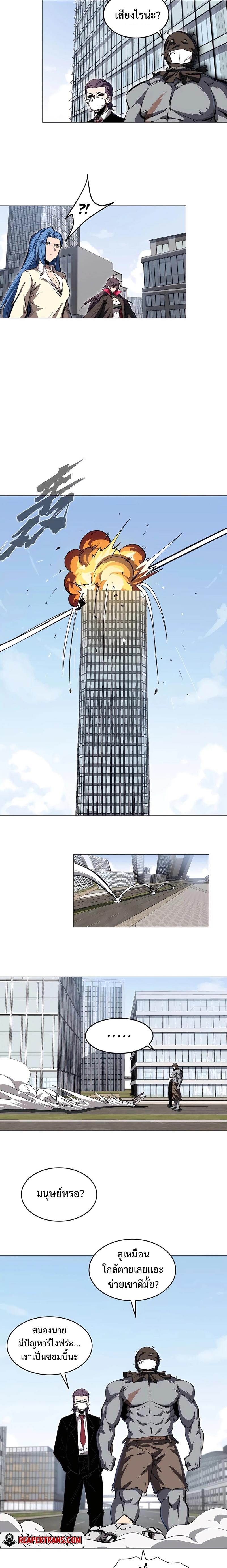 Manga-lc-com อ่านมังงะ อ่านการ์ตูน ออนไลน์ ฟรี Mr.Zombie ตอนที่ 1 2 3 4 5 6 7 8 9 10 11 12 13 14 ฟรี ไม่มีโฆษณา Manga-lc - อ่าน มังงะ อ่าน การ์ตูน ออนไลน์ อ่านมังงะ ฟรี