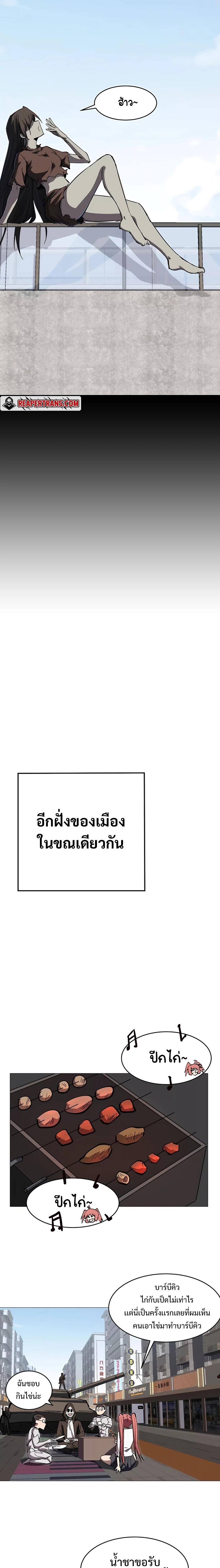 Manga-lc-com อ่านมังงะ อ่านการ์ตูน ออนไลน์ ฟรี Mr.Zombie ตอนที่ 1 2 3 4 5 6 7 8 9 10 11 12 13 14 ฟรี ไม่มีโฆษณา Manga-lc - อ่าน มังงะ อ่าน การ์ตูน ออนไลน์ อ่านมังงะ ฟรี