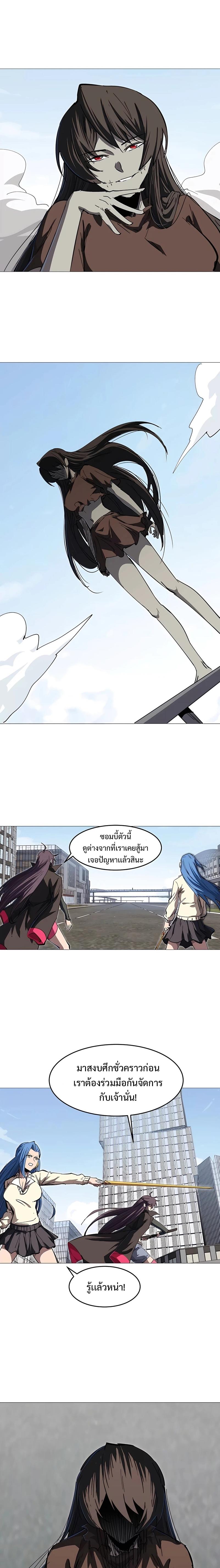 Manga-lc-com อ่านมังงะ อ่านการ์ตูน ออนไลน์ ฟรี Mr.Zombie ตอนที่ 1 2 3 4 5 6 7 8 9 10 11 12 13 14 ฟรี ไม่มีโฆษณา Manga-lc - อ่าน มังงะ อ่าน การ์ตูน ออนไลน์ อ่านมังงะ ฟรี