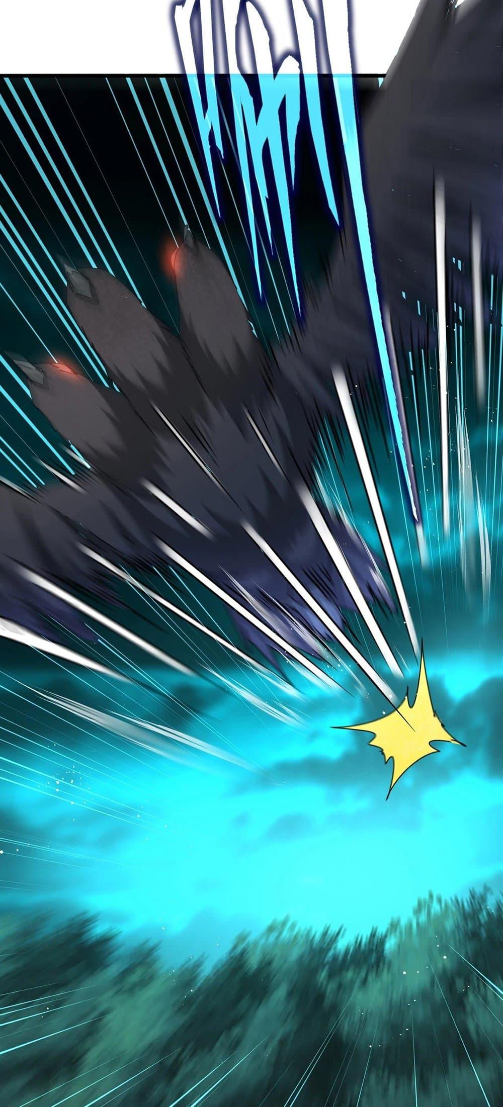 Manga-lc-com อ่านมังงะ อ่านการ์ตูน ออนไลน์ ฟรี Magic Emperor ตอนที่ 1 2 3 4 5 6 7 8 9 10 11 12 13 14 ฟรี ไม่มีโฆษณา Manga-lc - อ่าน มังงะ อ่าน การ์ตูน ออนไลน์ อ่านมังงะ ฟรี