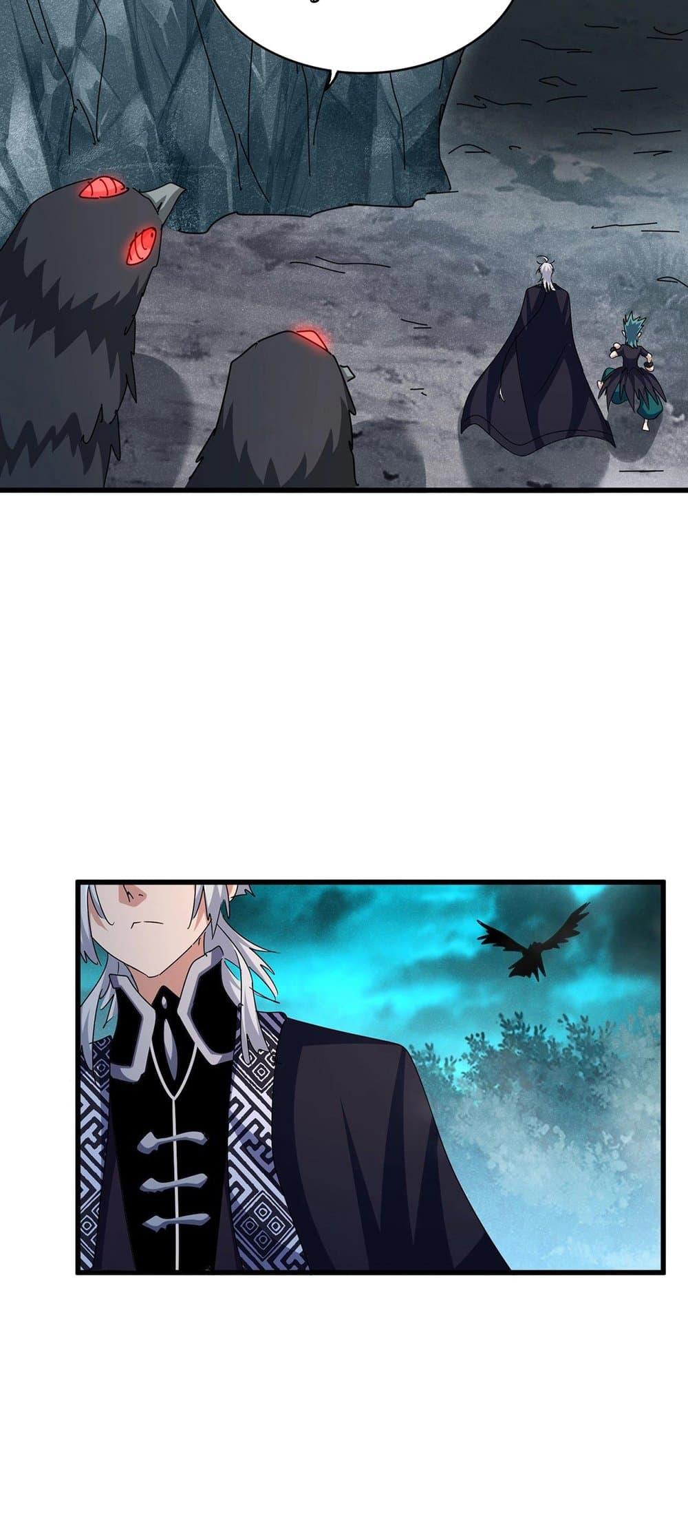 Manga-lc-com อ่านมังงะ อ่านการ์ตูน ออนไลน์ ฟรี Magic Emperor ตอนที่ 1 2 3 4 5 6 7 8 9 10 11 12 13 14 ฟรี ไม่มีโฆษณา Manga-lc - อ่าน มังงะ อ่าน การ์ตูน ออนไลน์ อ่านมังงะ ฟรี