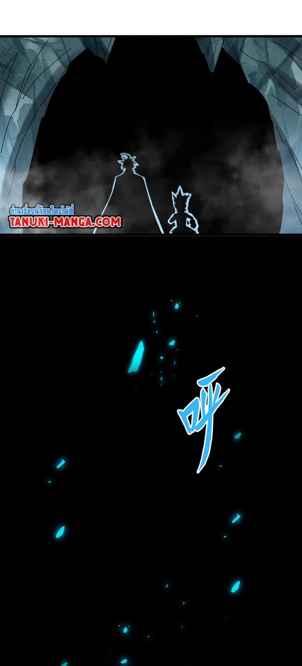 Manga-lc-com อ่านมังงะ อ่านการ์ตูน ออนไลน์ ฟรี Magic Emperor ตอนที่ 1 2 3 4 5 6 7 8 9 10 11 12 13 14 ฟรี ไม่มีโฆษณา Manga-lc - อ่าน มังงะ อ่าน การ์ตูน ออนไลน์ อ่านมังงะ ฟรี