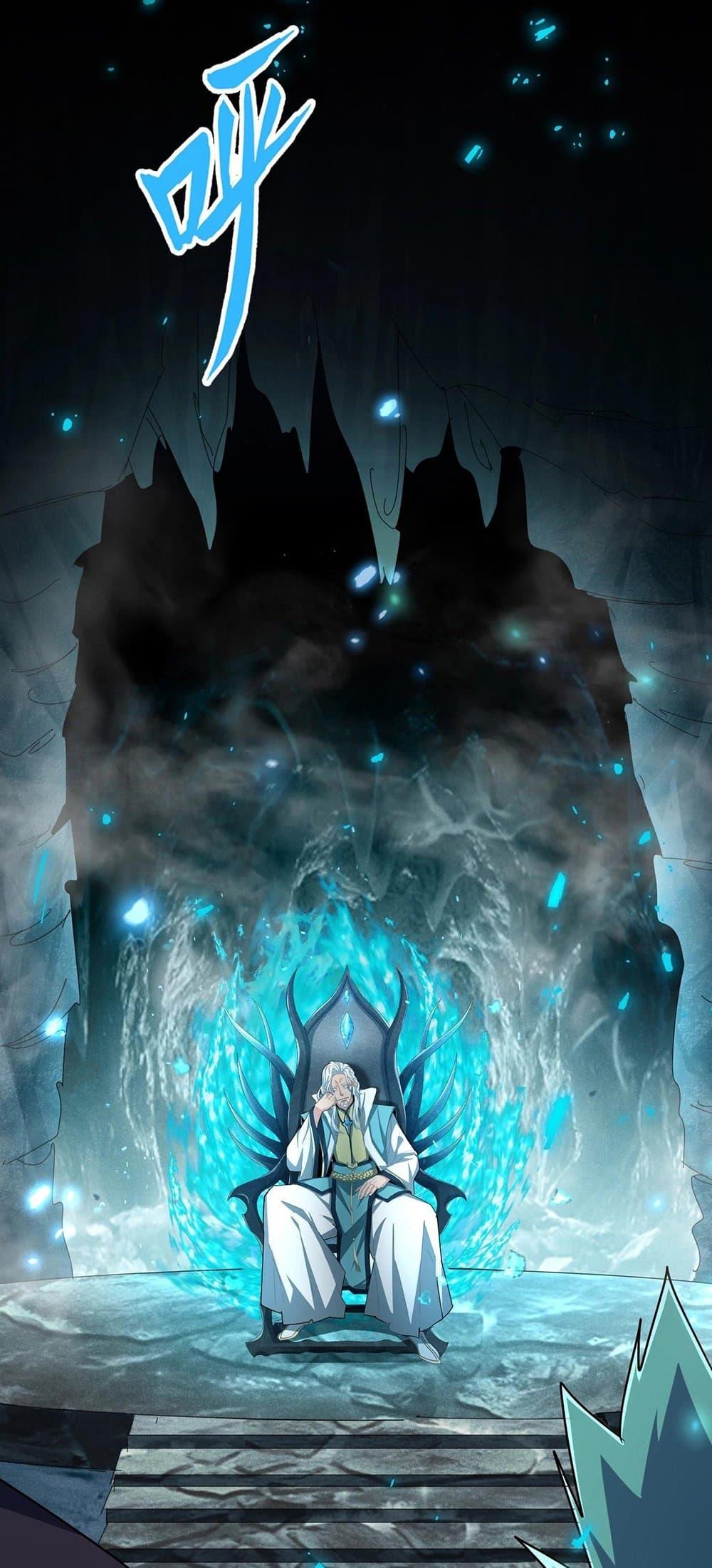 Manga-lc-com อ่านมังงะ อ่านการ์ตูน ออนไลน์ ฟรี Magic Emperor ตอนที่ 1 2 3 4 5 6 7 8 9 10 11 12 13 14 ฟรี ไม่มีโฆษณา Manga-lc - อ่าน มังงะ อ่าน การ์ตูน ออนไลน์ อ่านมังงะ ฟรี