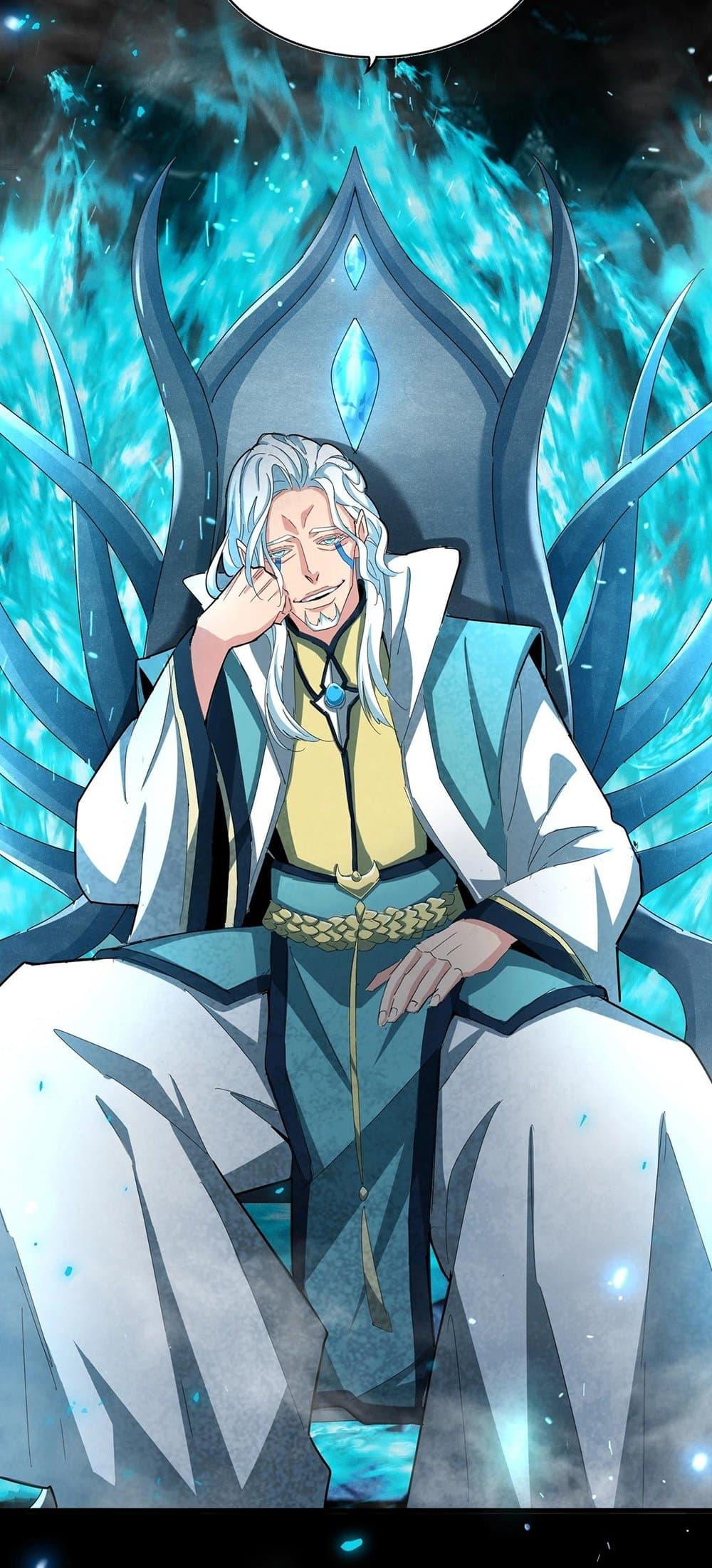 Manga-lc-com อ่านมังงะ อ่านการ์ตูน ออนไลน์ ฟรี Magic Emperor ตอนที่ 1 2 3 4 5 6 7 8 9 10 11 12 13 14 ฟรี ไม่มีโฆษณา Manga-lc - อ่าน มังงะ อ่าน การ์ตูน ออนไลน์ อ่านมังงะ ฟรี