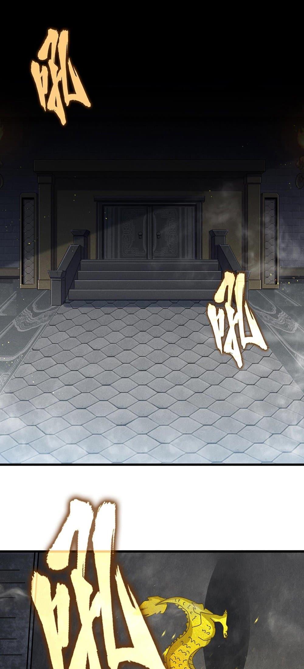 Manga-lc-com อ่านมังงะ อ่านการ์ตูน ออนไลน์ ฟรี Magic Emperor ตอนที่ 1 2 3 4 5 6 7 8 9 10 11 12 13 14 ฟรี ไม่มีโฆษณา Manga-lc - อ่าน มังงะ อ่าน การ์ตูน ออนไลน์ อ่านมังงะ ฟรี