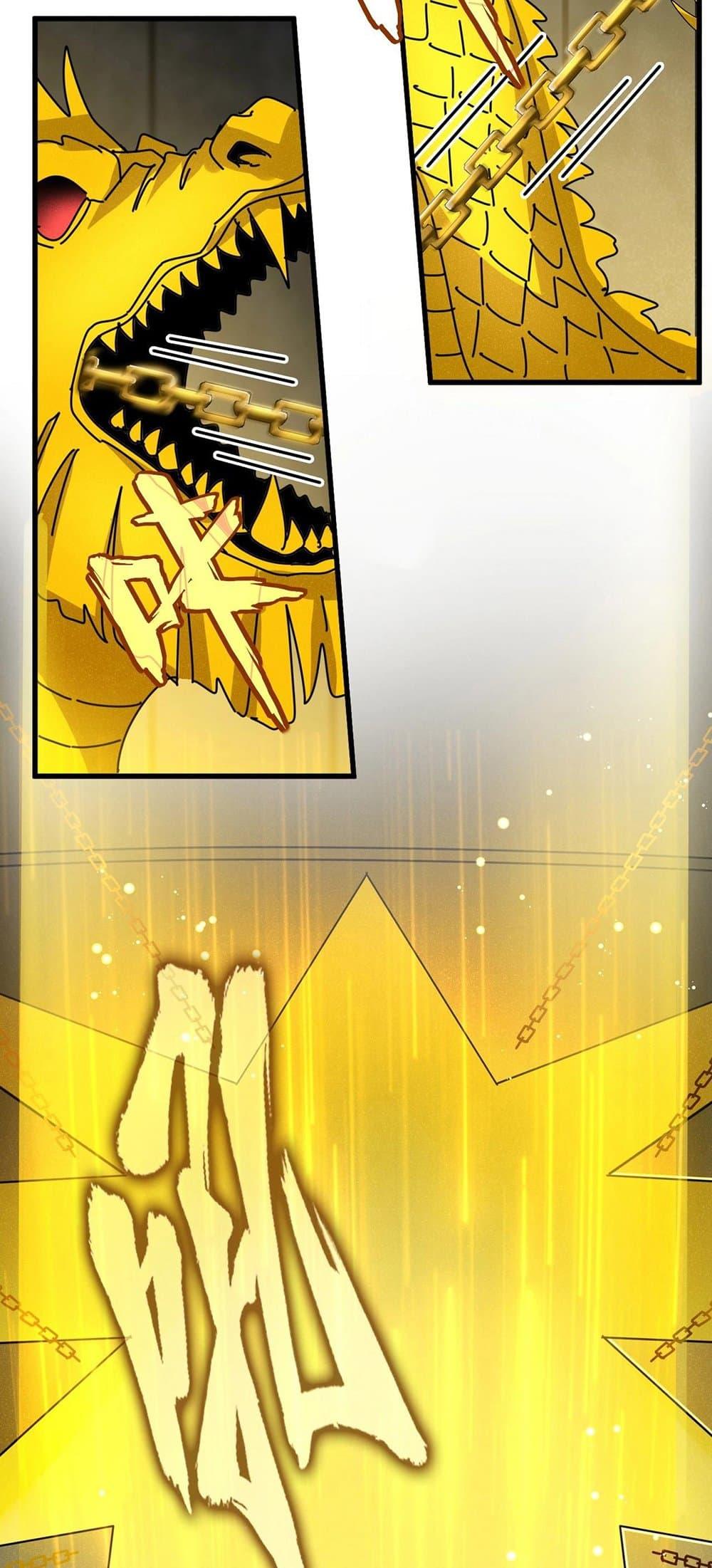 Manga-lc-com อ่านมังงะ อ่านการ์ตูน ออนไลน์ ฟรี Magic Emperor ตอนที่ 1 2 3 4 5 6 7 8 9 10 11 12 13 14 ฟรี ไม่มีโฆษณา Manga-lc - อ่าน มังงะ อ่าน การ์ตูน ออนไลน์ อ่านมังงะ ฟรี