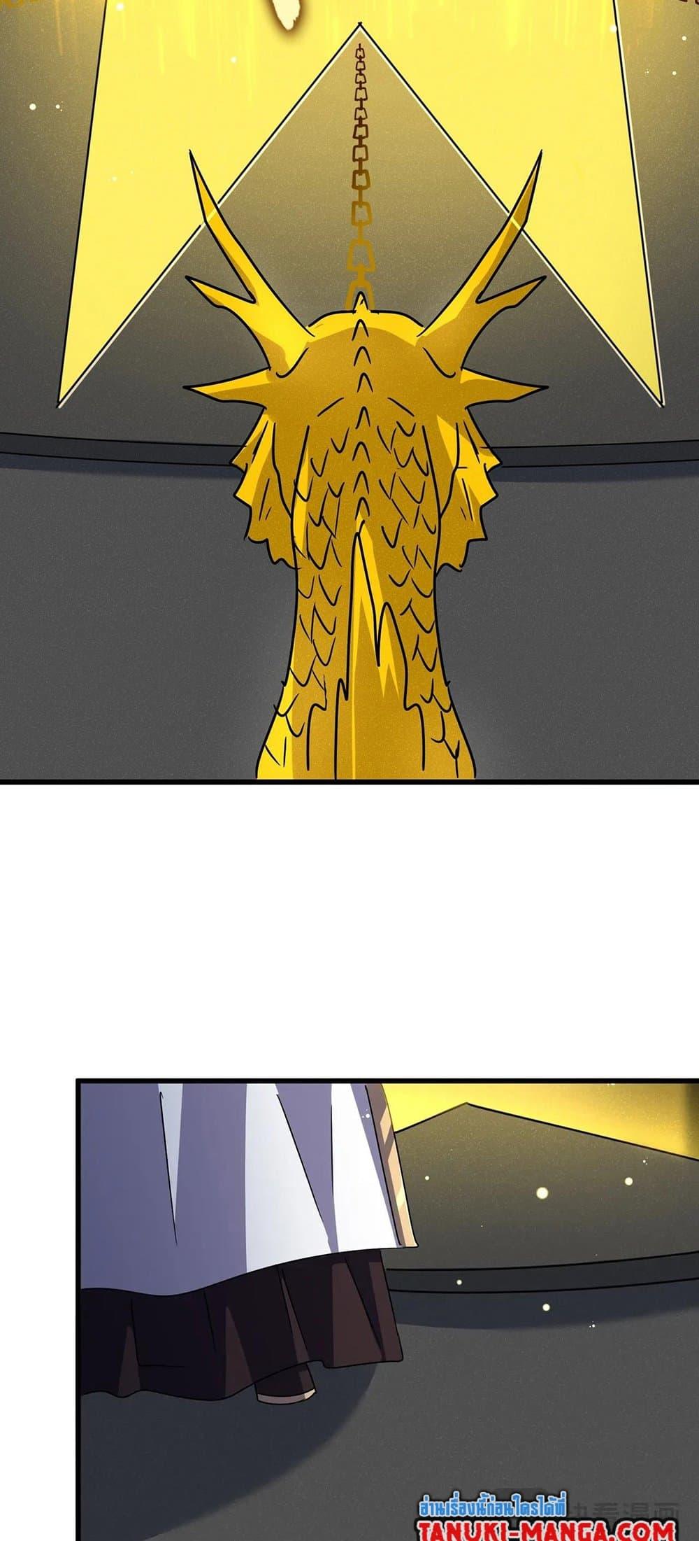 Manga-lc-com อ่านมังงะ อ่านการ์ตูน ออนไลน์ ฟรี Magic Emperor ตอนที่ 1 2 3 4 5 6 7 8 9 10 11 12 13 14 ฟรี ไม่มีโฆษณา Manga-lc - อ่าน มังงะ อ่าน การ์ตูน ออนไลน์ อ่านมังงะ ฟรี