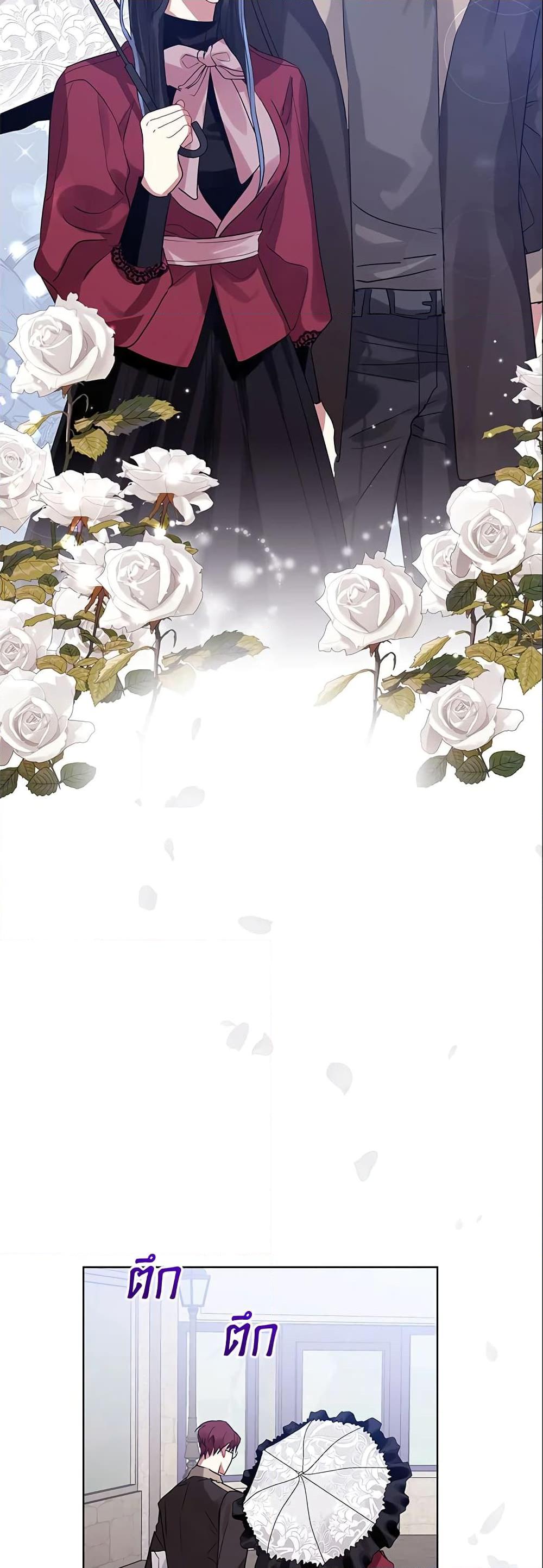 Manga-lc-com อ่านมังงะ อ่านการ์ตูน ออนไลน์ ฟรี I’m A Villainess, But I Picked Up the Male Lead ตอนที่ 1 2 3 4 5 6 7 8 9 10 11 12 13 14 ฟรี ไม่มีโฆษณา Manga-lc - อ่าน มังงะ อ่าน การ์ตูน ออนไลน์ อ่านมังงะ ฟรี