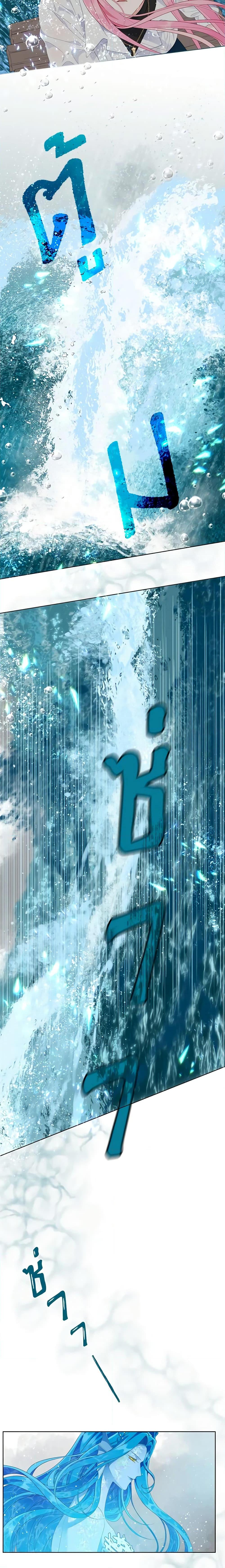 Manga-lc-com อ่านมังงะ อ่านการ์ตูน ออนไลน์ ฟรี A Transmigrator’s Privilege ตอนที่ 1 2 3 4 5 6 7 8 9 10 11 12 13 14 ฟรี ไม่มีโฆษณา Manga-lc - อ่าน มังงะ อ่าน การ์ตูน ออนไลน์ อ่านมังงะ ฟรี