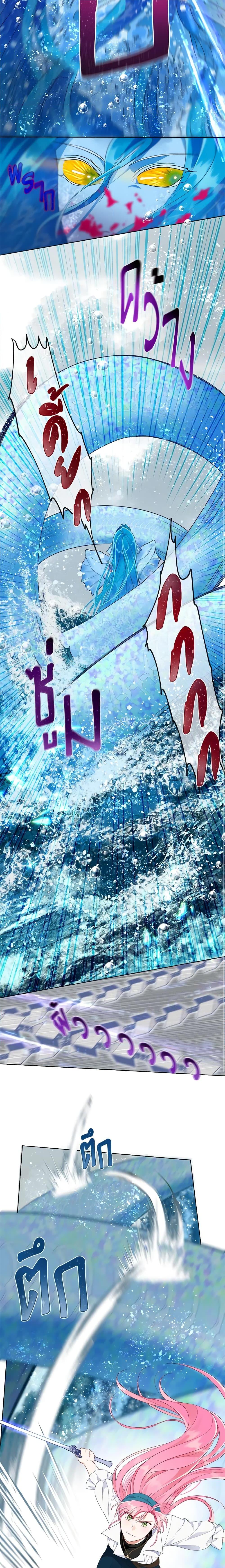 Manga-lc-com อ่านมังงะ อ่านการ์ตูน ออนไลน์ ฟรี A Transmigrator’s Privilege ตอนที่ 1 2 3 4 5 6 7 8 9 10 11 12 13 14 ฟรี ไม่มีโฆษณา Manga-lc - อ่าน มังงะ อ่าน การ์ตูน ออนไลน์ อ่านมังงะ ฟรี