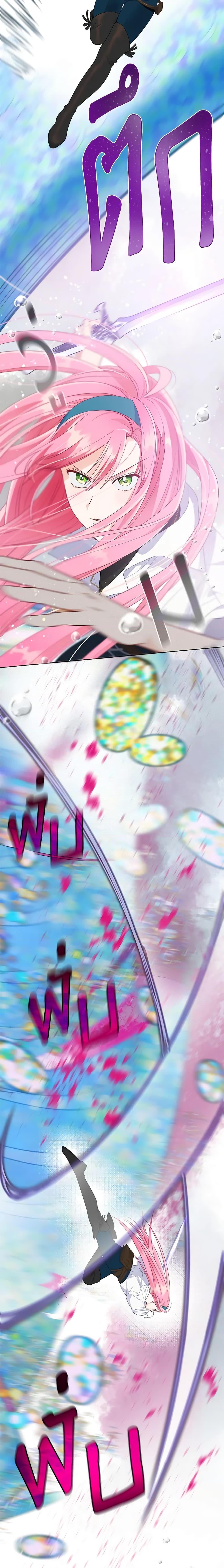 Manga-lc-com อ่านมังงะ อ่านการ์ตูน ออนไลน์ ฟรี A Transmigrator’s Privilege ตอนที่ 1 2 3 4 5 6 7 8 9 10 11 12 13 14 ฟรี ไม่มีโฆษณา Manga-lc - อ่าน มังงะ อ่าน การ์ตูน ออนไลน์ อ่านมังงะ ฟรี