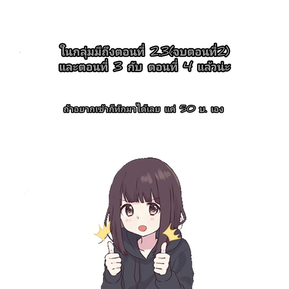 Manga-lc-com อ่านมังงะ อ่านการ์ตูน ออนไลน์ ฟรี The Sky Prison Avalon ตอนที่ 1 2 3 4 5 6 7 8 9 10 11 12 13 14 ฟรี ไม่มีโฆษณา Manga-lc - อ่าน มังงะ อ่าน การ์ตูน ออนไลน์ อ่านมังงะ ฟรี