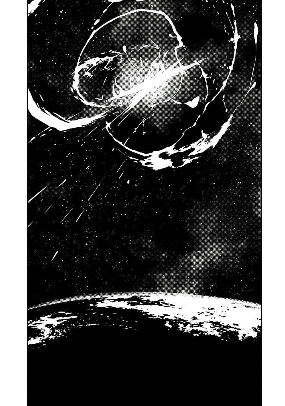Manga-lc-com อ่านมังงะ อ่านการ์ตูน ออนไลน์ ฟรี The Sky Prison Avalon ตอนที่ 1 2 3 4 5 6 7 8 9 10 11 12 13 14 ฟรี ไม่มีโฆษณา Manga-lc - อ่าน มังงะ อ่าน การ์ตูน ออนไลน์ อ่านมังงะ ฟรี