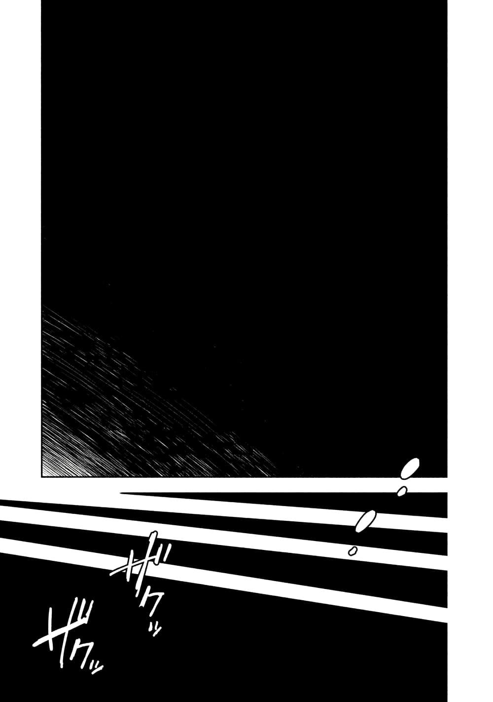 Manga-lc-com อ่านมังงะ อ่านการ์ตูน ออนไลน์ ฟรี The Sky Prison Avalon ตอนที่ 1 2 3 4 5 6 7 8 9 10 11 12 13 14 ฟรี ไม่มีโฆษณา Manga-lc - อ่าน มังงะ อ่าน การ์ตูน ออนไลน์ อ่านมังงะ ฟรี