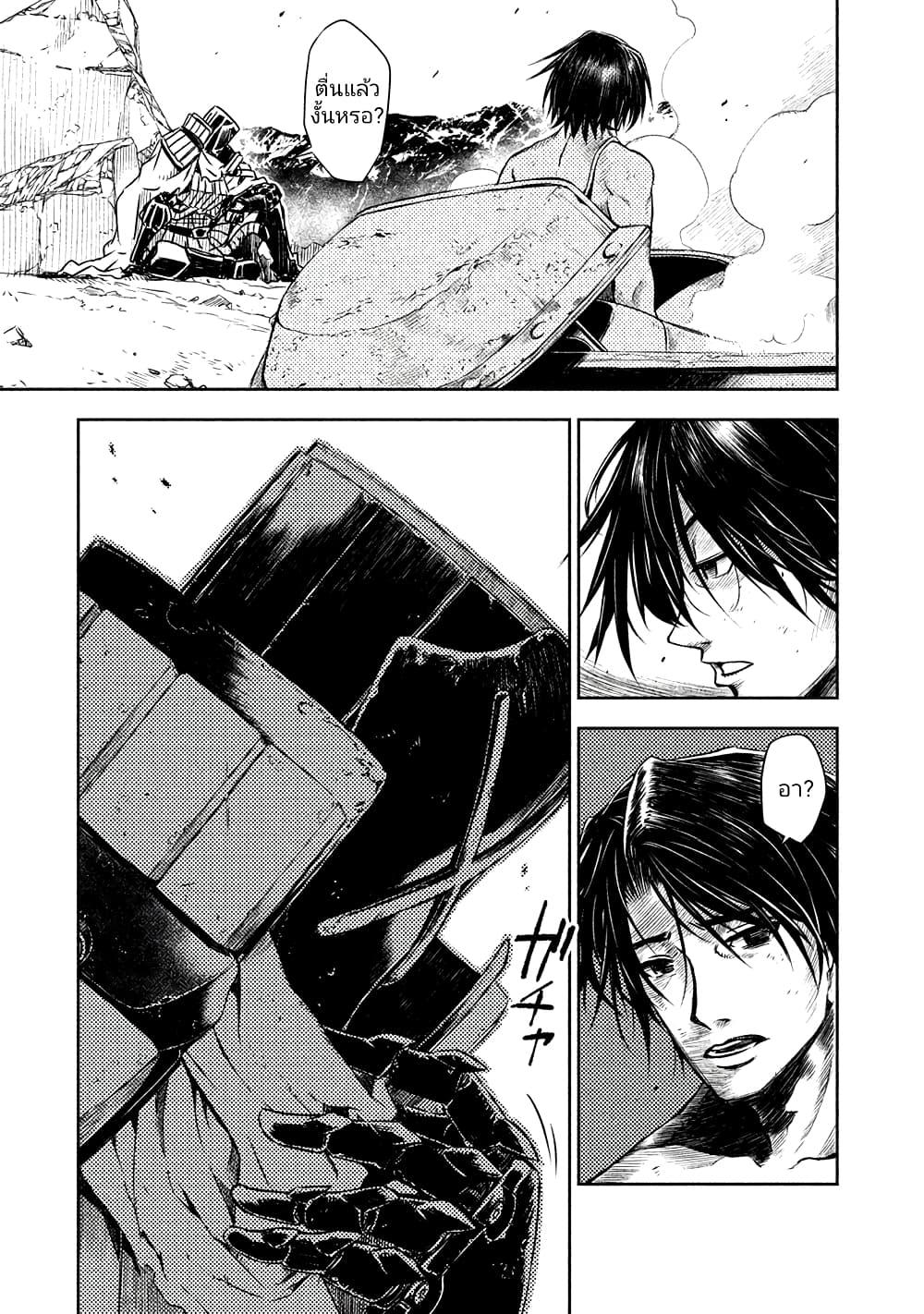 Manga-lc-com อ่านมังงะ อ่านการ์ตูน ออนไลน์ ฟรี The Sky Prison Avalon ตอนที่ 1 2 3 4 5 6 7 8 9 10 11 12 13 14 ฟรี ไม่มีโฆษณา Manga-lc - อ่าน มังงะ อ่าน การ์ตูน ออนไลน์ อ่านมังงะ ฟรี