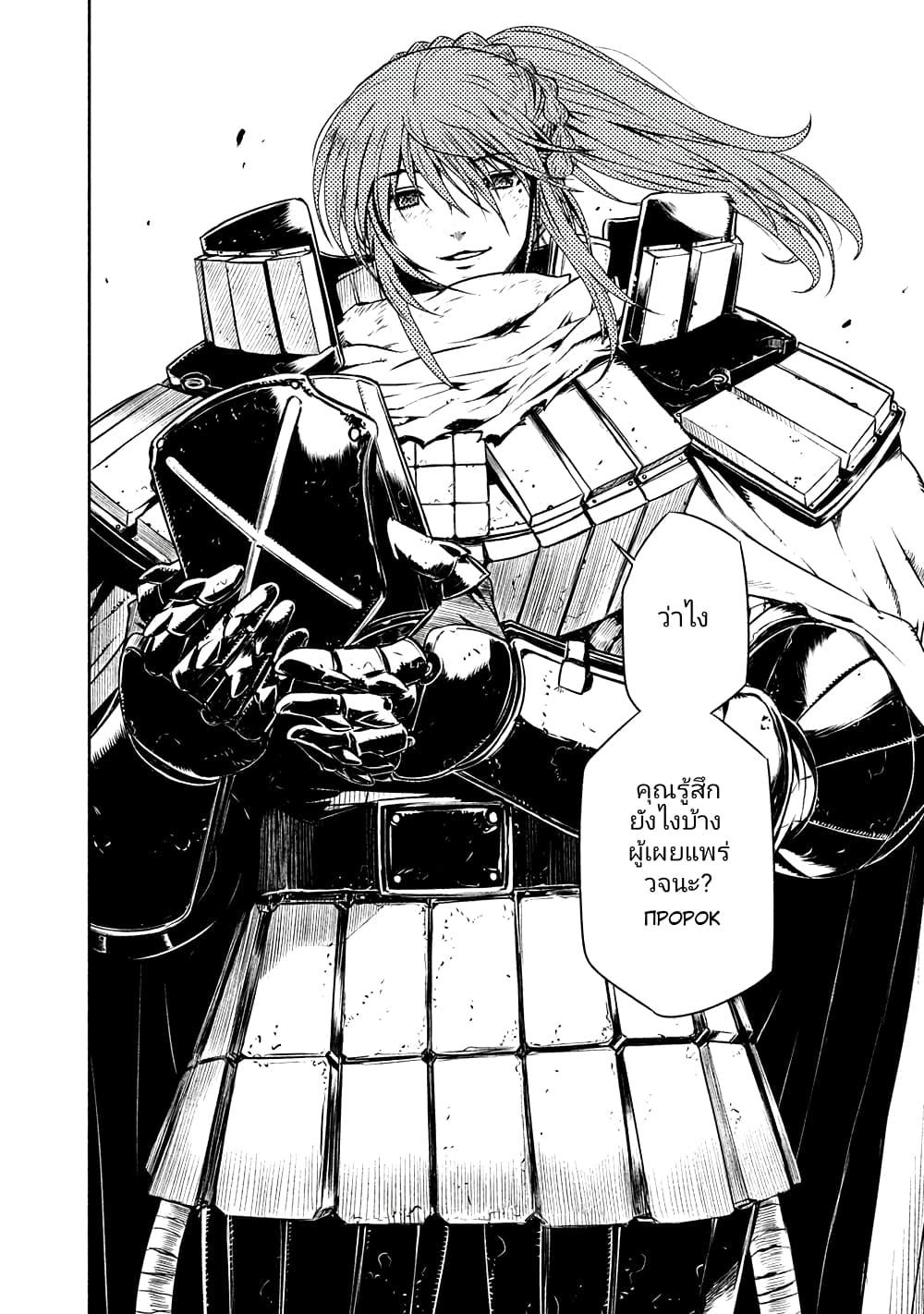 Manga-lc-com อ่านมังงะ อ่านการ์ตูน ออนไลน์ ฟรี The Sky Prison Avalon ตอนที่ 1 2 3 4 5 6 7 8 9 10 11 12 13 14 ฟรี ไม่มีโฆษณา Manga-lc - อ่าน มังงะ อ่าน การ์ตูน ออนไลน์ อ่านมังงะ ฟรี