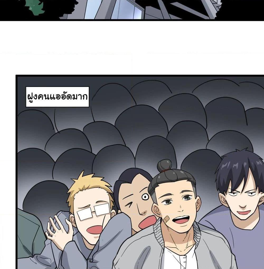 Manga-lc-com อ่านมังงะ อ่านการ์ตูน ออนไลน์ ฟรี School Flower Master ตอนที่ 1 2 3 4 5 6 7 8 9 10 11 12 13 14 ฟรี ไม่มีโฆษณา Manga-lc - อ่าน มังงะ อ่าน การ์ตูน ออนไลน์ อ่านมังงะ ฟรี