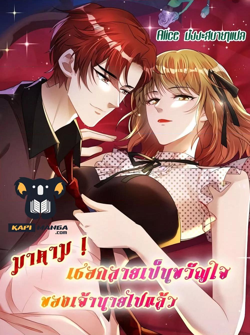 Manga-lc-com อ่านมังงะ อ่านการ์ตูน ออนไลน์ ฟรี Madam,SheHas ตอนที่ 1 2 3 4 5 6 7 8 9 10 11 12 13 14 ฟรี ไม่มีโฆษณา Manga-lc - อ่าน มังงะ อ่าน การ์ตูน ออนไลน์ อ่านมังงะ ฟรี