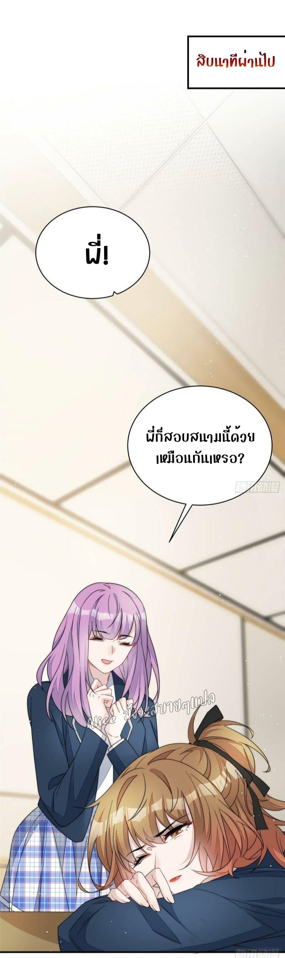 Manga-lc-com อ่านมังงะ อ่านการ์ตูน ออนไลน์ ฟรี Madam,SheHas ตอนที่ 1 2 3 4 5 6 7 8 9 10 11 12 13 14 ฟรี ไม่มีโฆษณา Manga-lc - อ่าน มังงะ อ่าน การ์ตูน ออนไลน์ อ่านมังงะ ฟรี