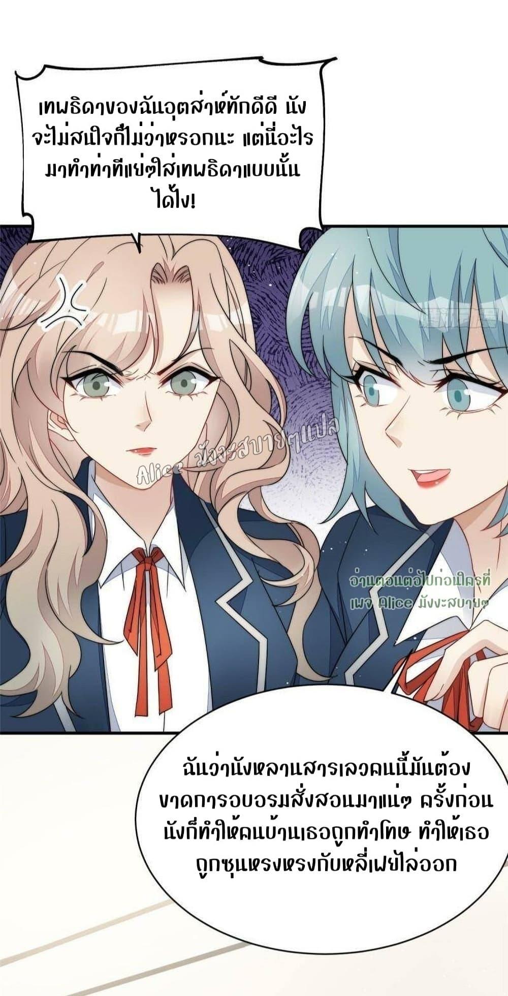 Manga-lc-com อ่านมังงะ อ่านการ์ตูน ออนไลน์ ฟรี Madam,SheHas ตอนที่ 1 2 3 4 5 6 7 8 9 10 11 12 13 14 ฟรี ไม่มีโฆษณา Manga-lc - อ่าน มังงะ อ่าน การ์ตูน ออนไลน์ อ่านมังงะ ฟรี