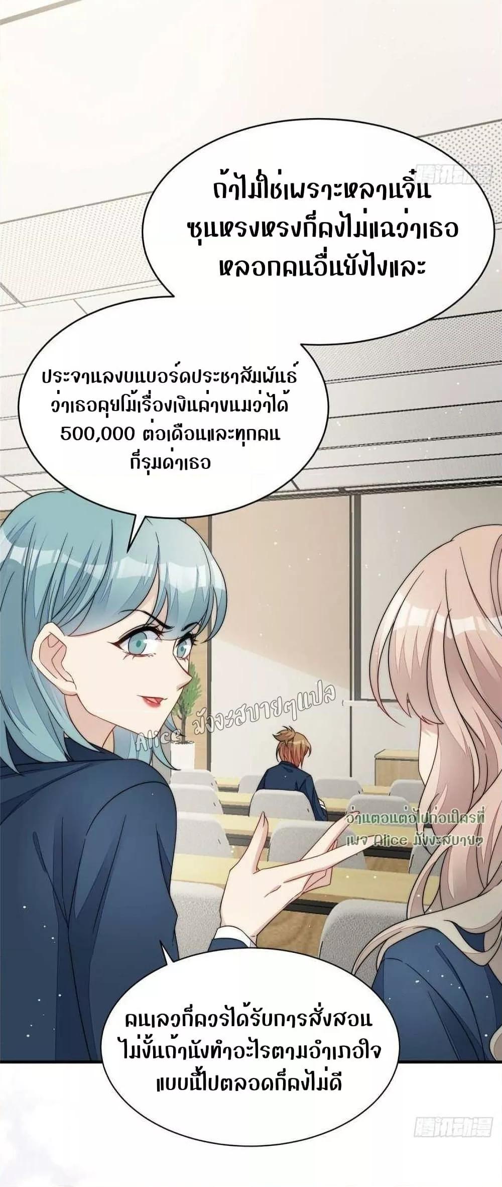Manga-lc-com อ่านมังงะ อ่านการ์ตูน ออนไลน์ ฟรี Madam,SheHas ตอนที่ 1 2 3 4 5 6 7 8 9 10 11 12 13 14 ฟรี ไม่มีโฆษณา Manga-lc - อ่าน มังงะ อ่าน การ์ตูน ออนไลน์ อ่านมังงะ ฟรี