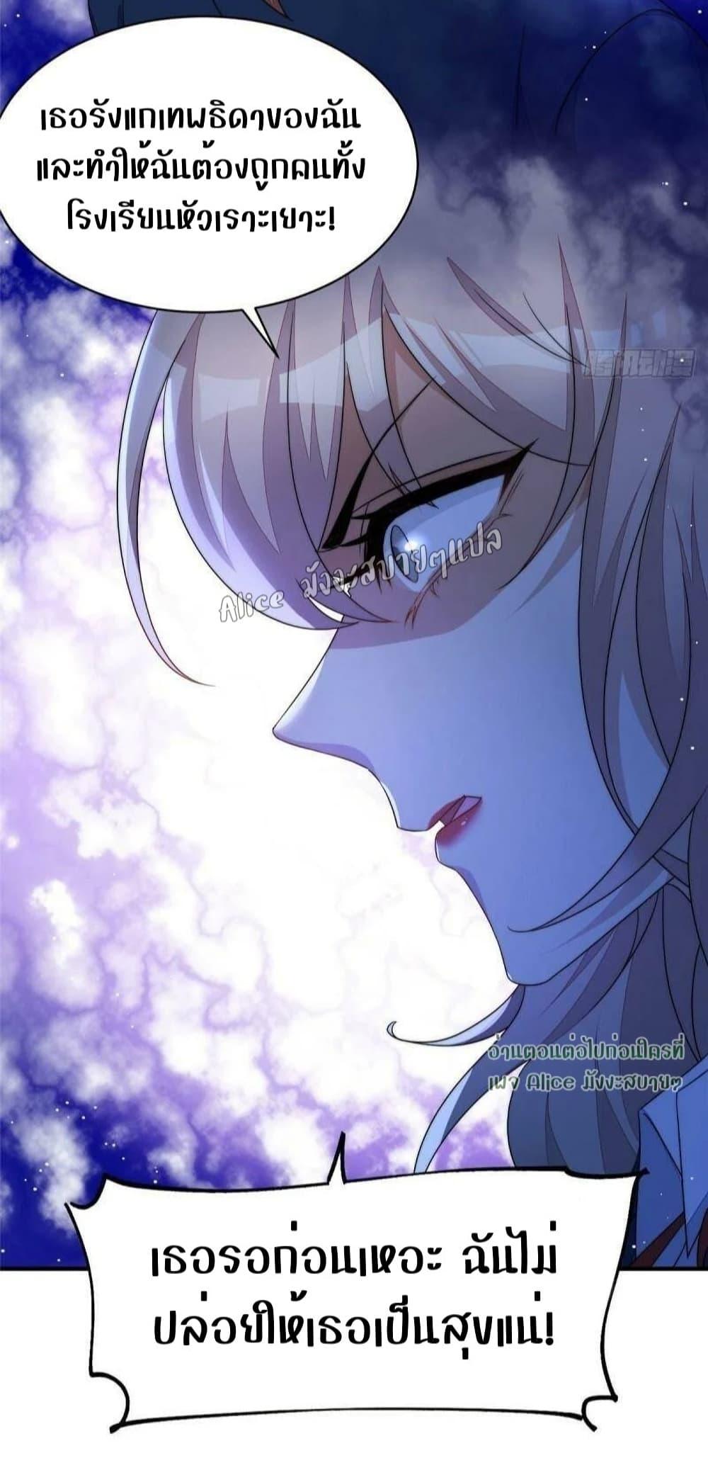 Manga-lc-com อ่านมังงะ อ่านการ์ตูน ออนไลน์ ฟรี Madam,SheHas ตอนที่ 1 2 3 4 5 6 7 8 9 10 11 12 13 14 ฟรี ไม่มีโฆษณา Manga-lc - อ่าน มังงะ อ่าน การ์ตูน ออนไลน์ อ่านมังงะ ฟรี