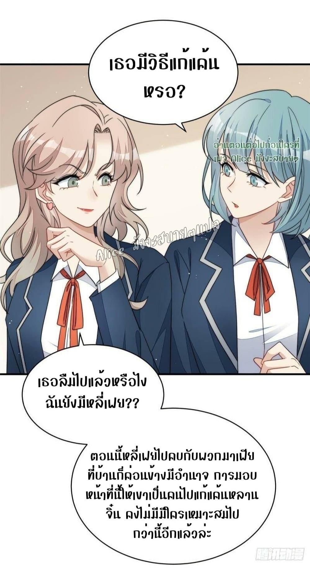 Manga-lc-com อ่านมังงะ อ่านการ์ตูน ออนไลน์ ฟรี Madam,SheHas ตอนที่ 1 2 3 4 5 6 7 8 9 10 11 12 13 14 ฟรี ไม่มีโฆษณา Manga-lc - อ่าน มังงะ อ่าน การ์ตูน ออนไลน์ อ่านมังงะ ฟรี