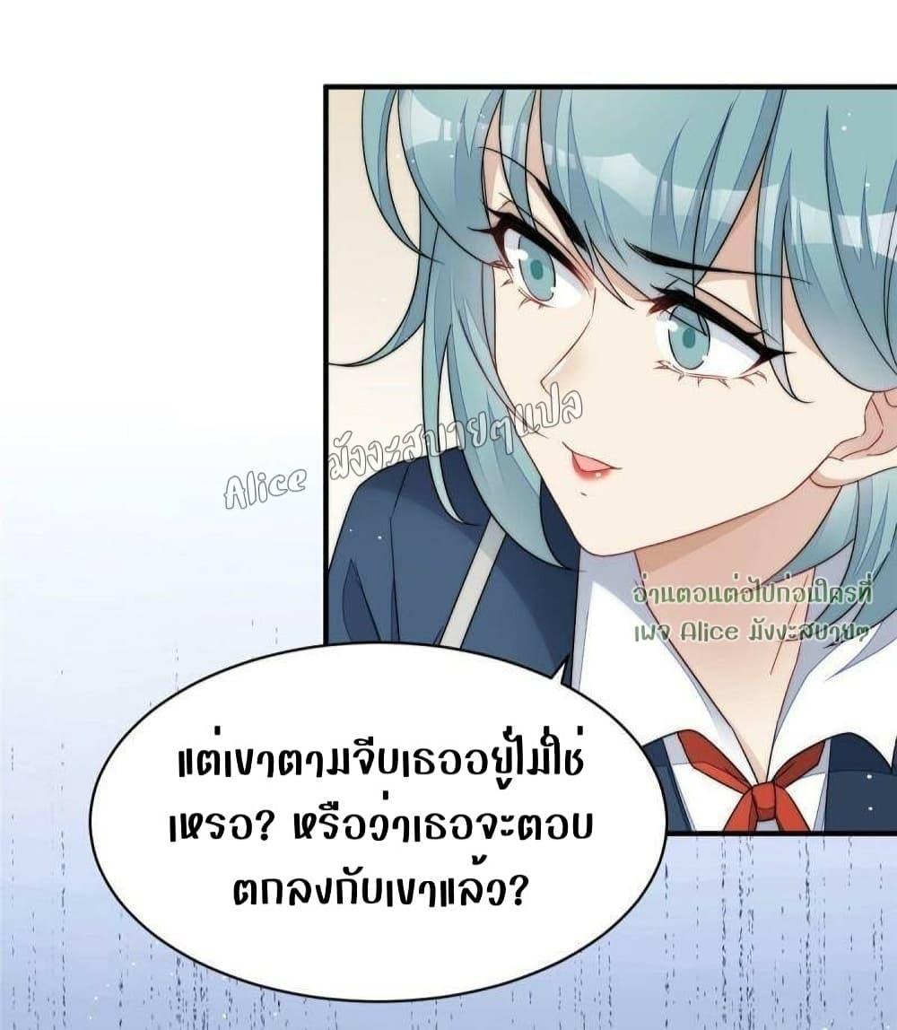 Manga-lc-com อ่านมังงะ อ่านการ์ตูน ออนไลน์ ฟรี Madam,SheHas ตอนที่ 1 2 3 4 5 6 7 8 9 10 11 12 13 14 ฟรี ไม่มีโฆษณา Manga-lc - อ่าน มังงะ อ่าน การ์ตูน ออนไลน์ อ่านมังงะ ฟรี
